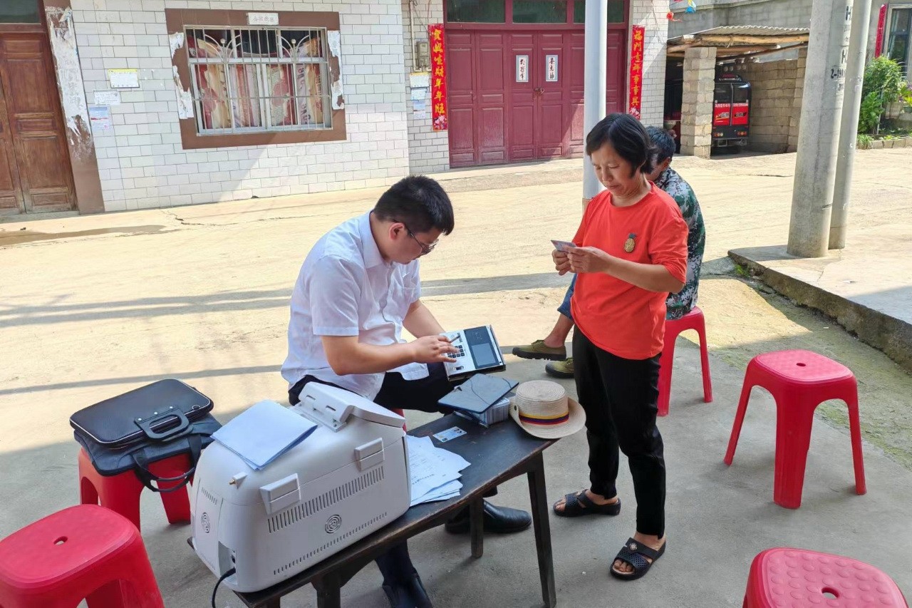 1717469671640226.jpg mmexport1716814299216.jpg