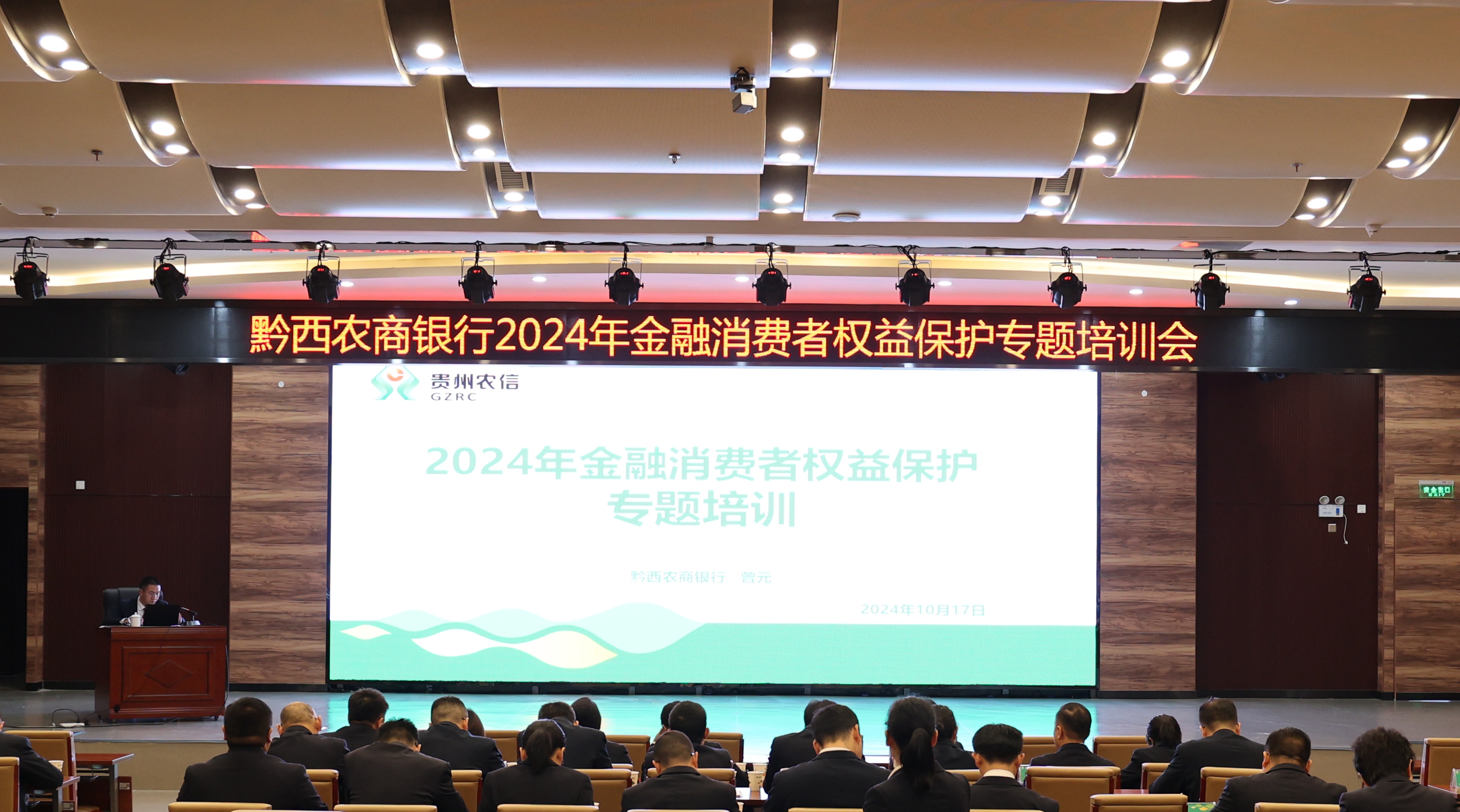 CZ9A3868 - 副本.JPG