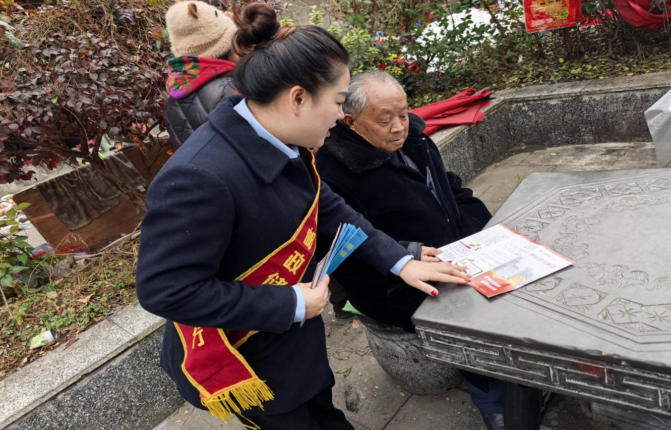 1737449468272821.png 图片1.png