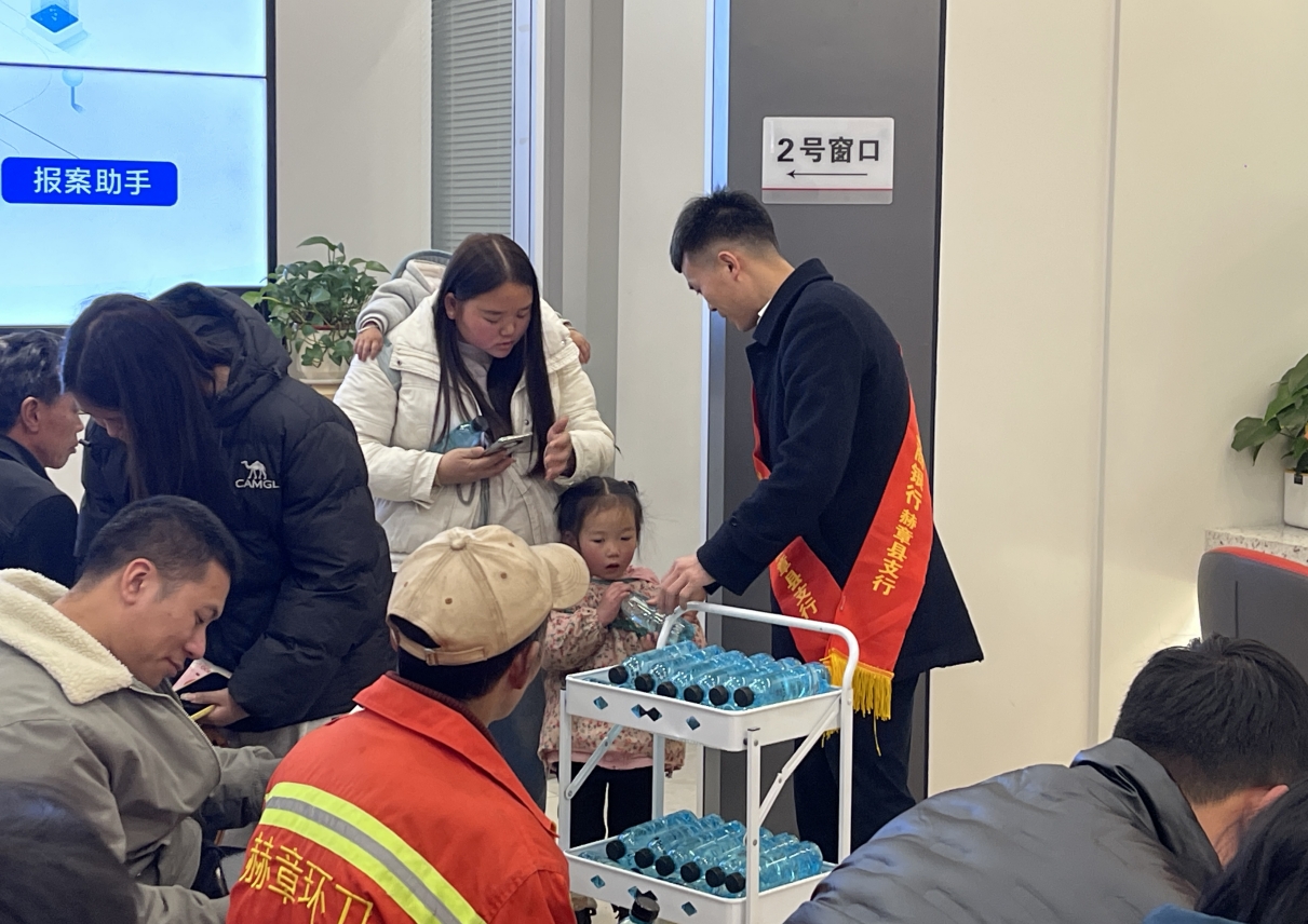 1737706180375882.png 微信截图_20250124160923.png