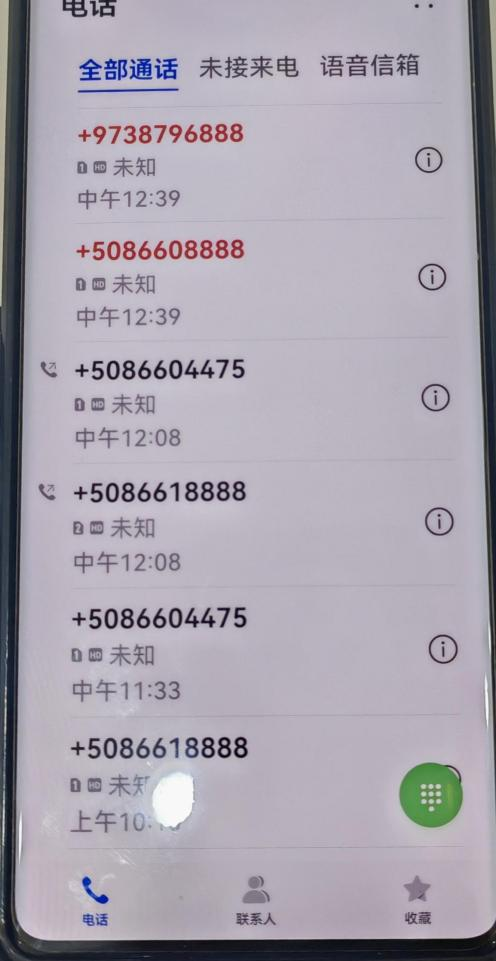 1739259031100801.png 图片1.png