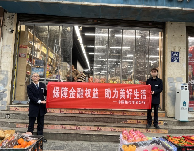 1741935922564706.png 图片3.png