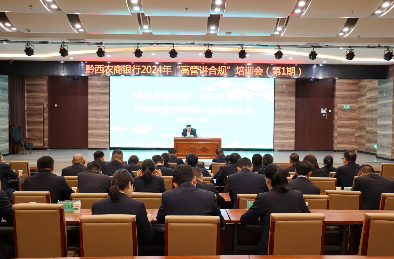微信截图_20241023100123.png