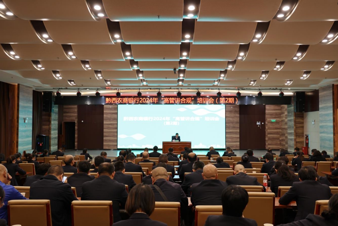 微信截图_20241031112602.png