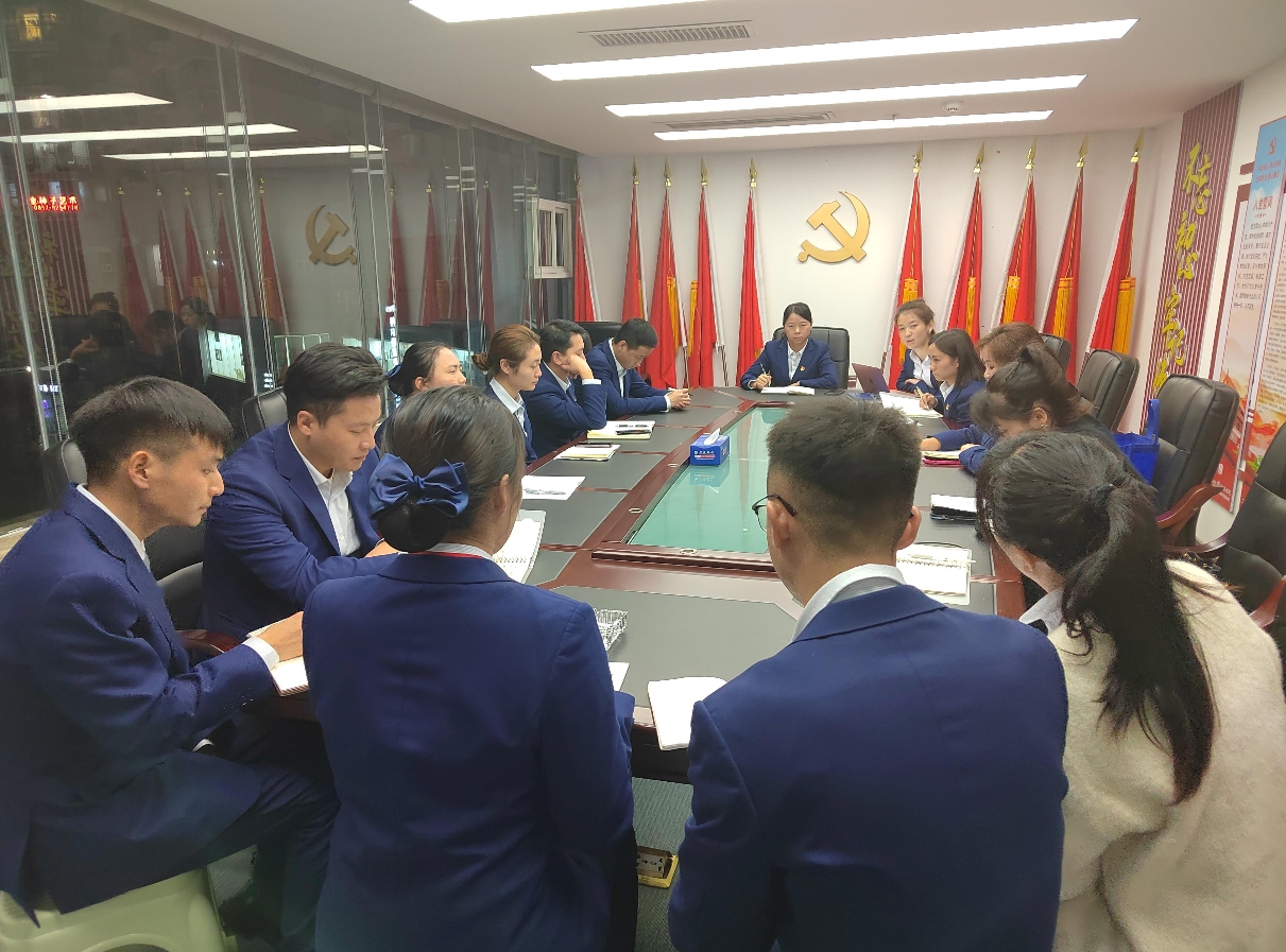 微信截图_20241106090625.png