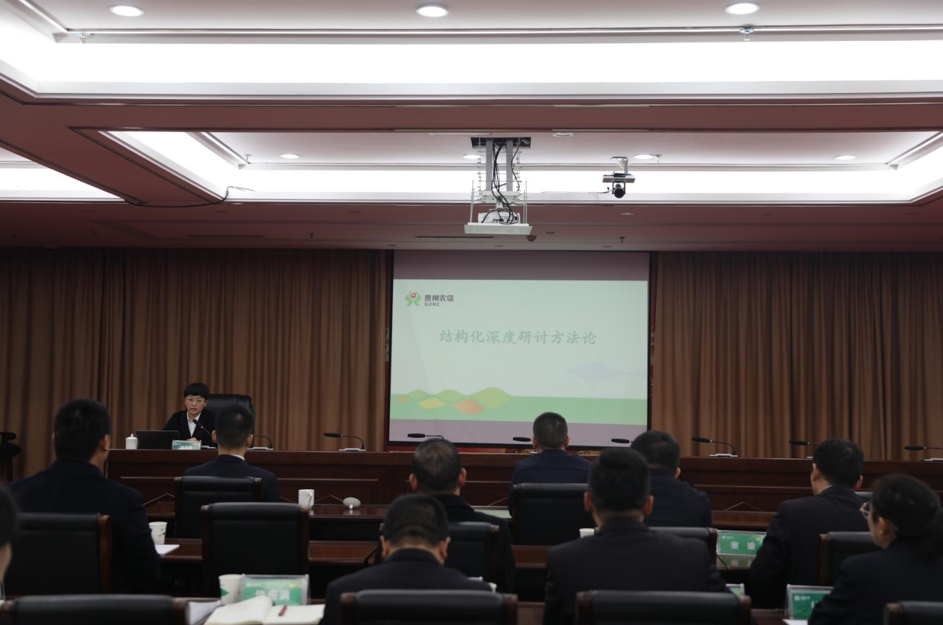 微信截图_20241113164041.png