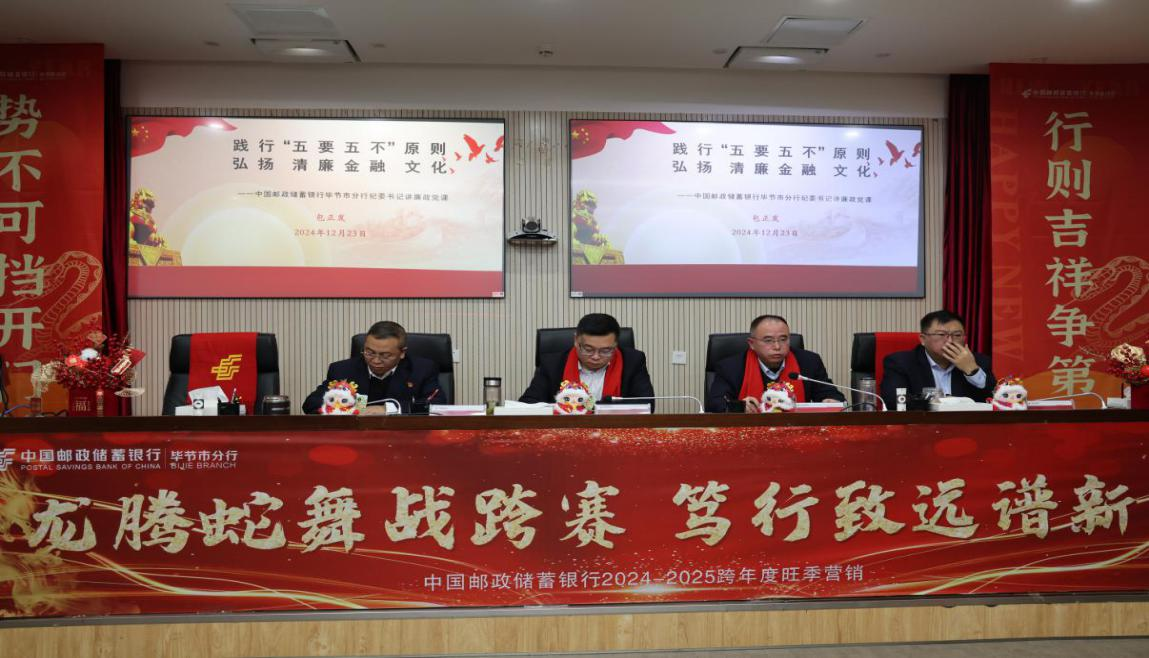 1735176670631147.png 图片1.png