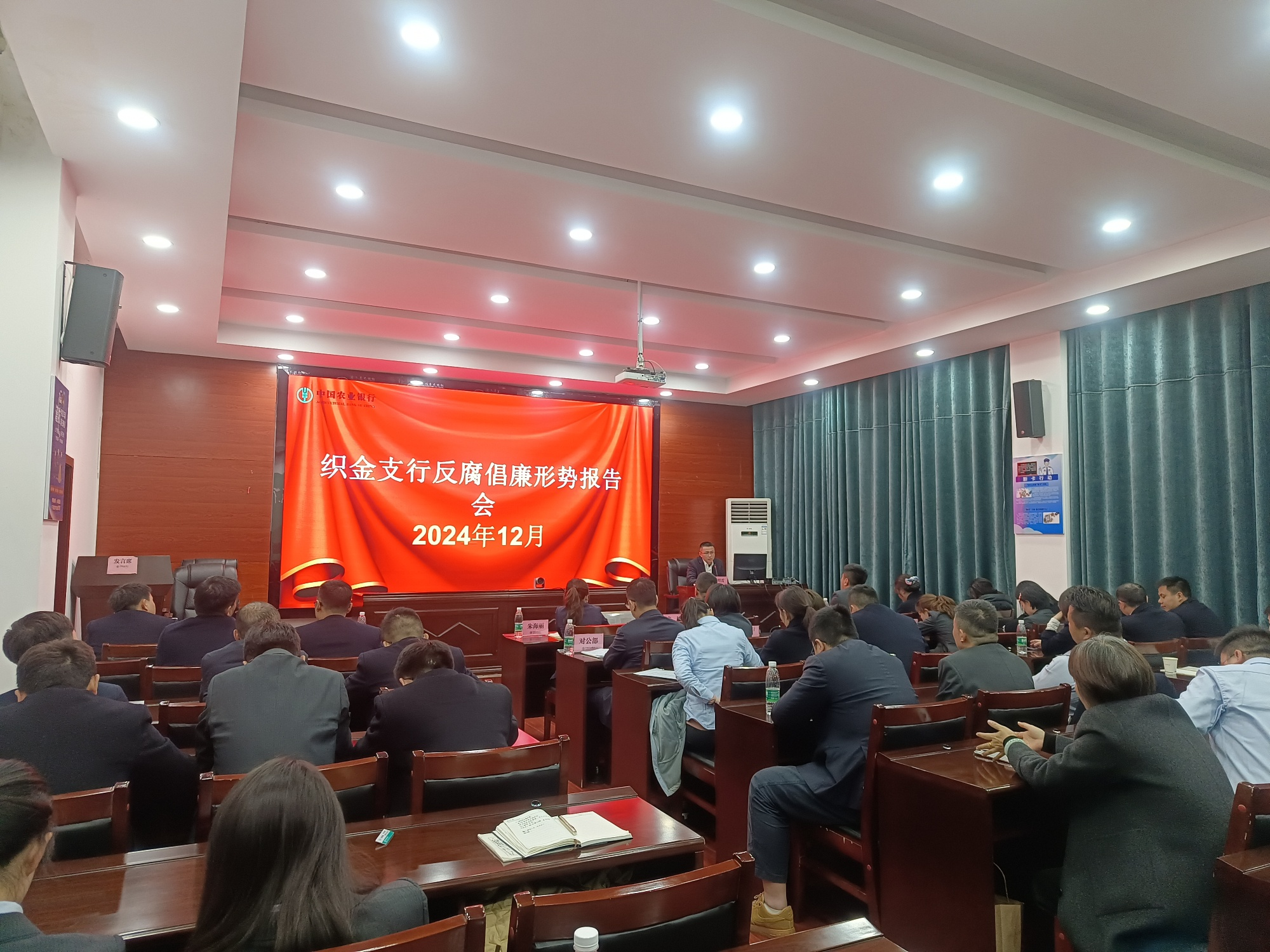 1735541820123238.png 图片1(3).png