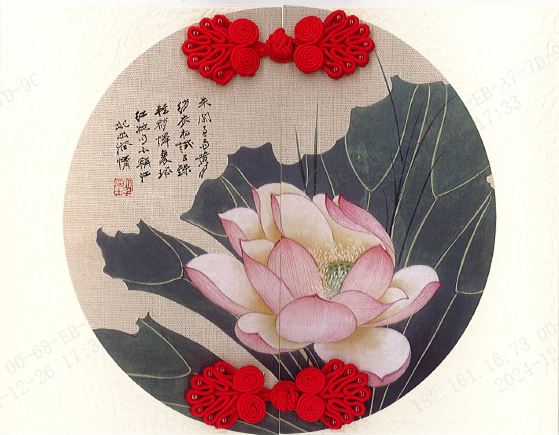 1735542084929099.png 图片1.png