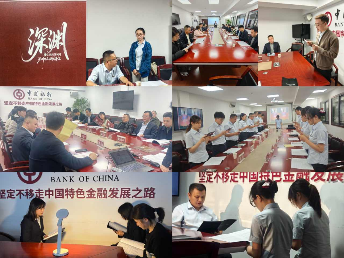 1767604976104778.png 图片4.png