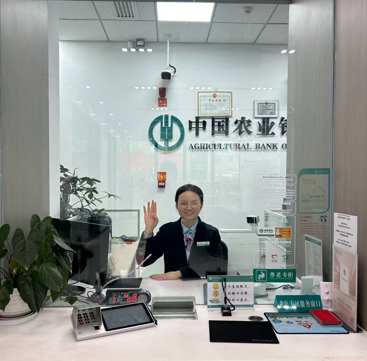 1775804376131143.png 图片9.png