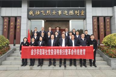 图片16.png
