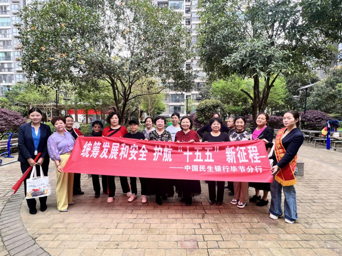 1776655436117205.png 图片4.png