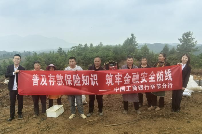 1779672293310904.png 图片3.png