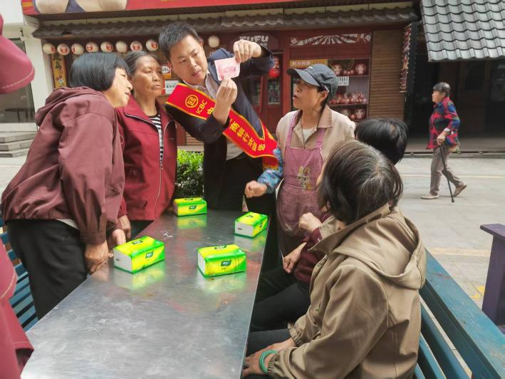 图片4.png