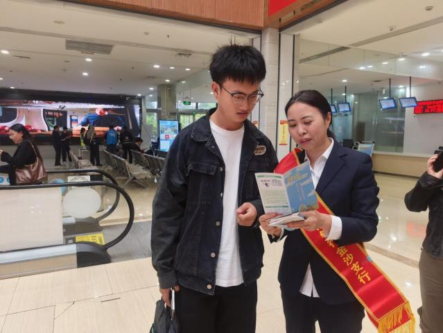 图片5.png