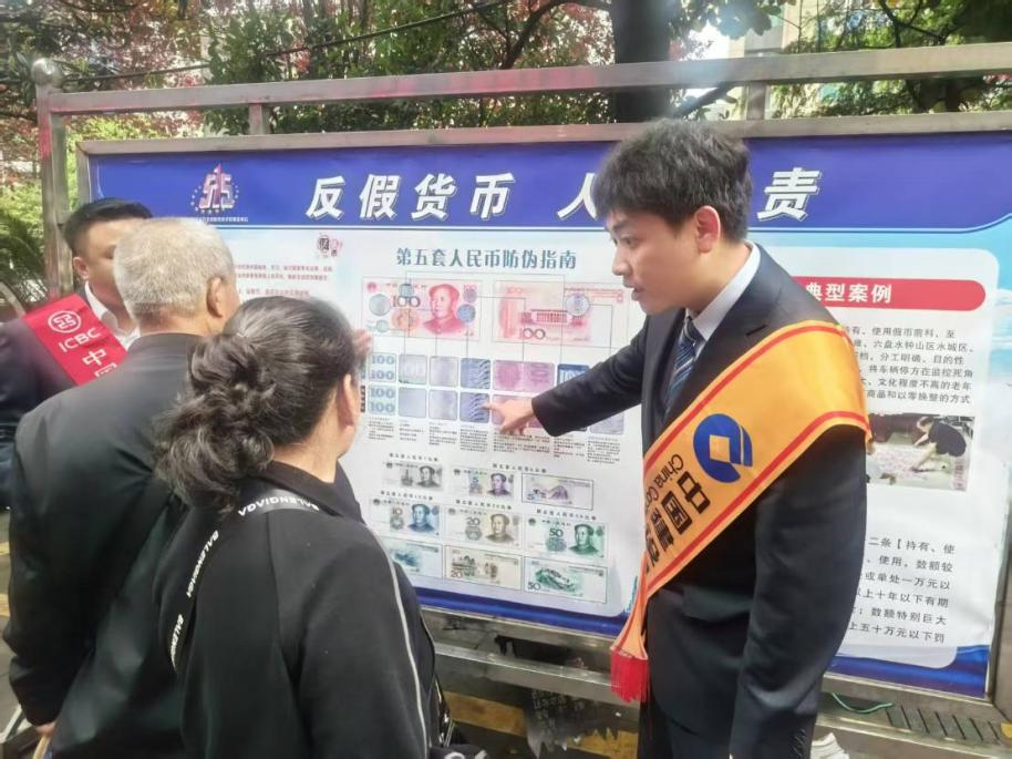 图片11.png