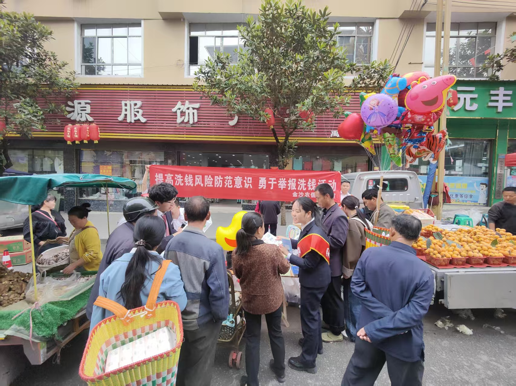 图片16.png