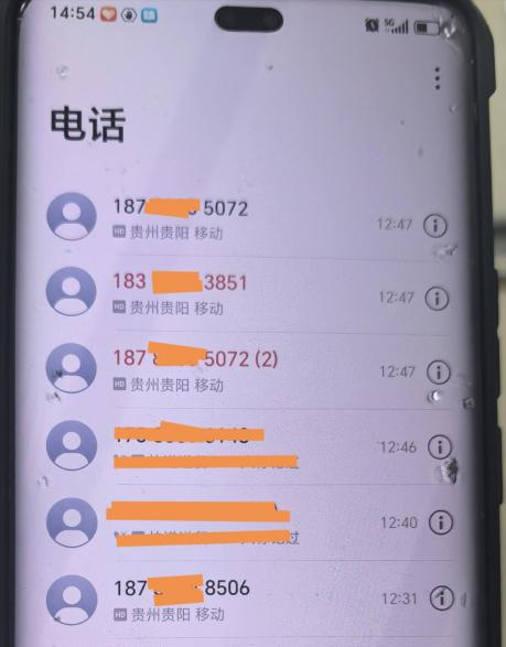 1780020292130962.png 图片6.png