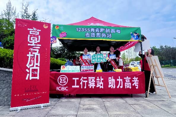 1781573417729431.png 图片2.png