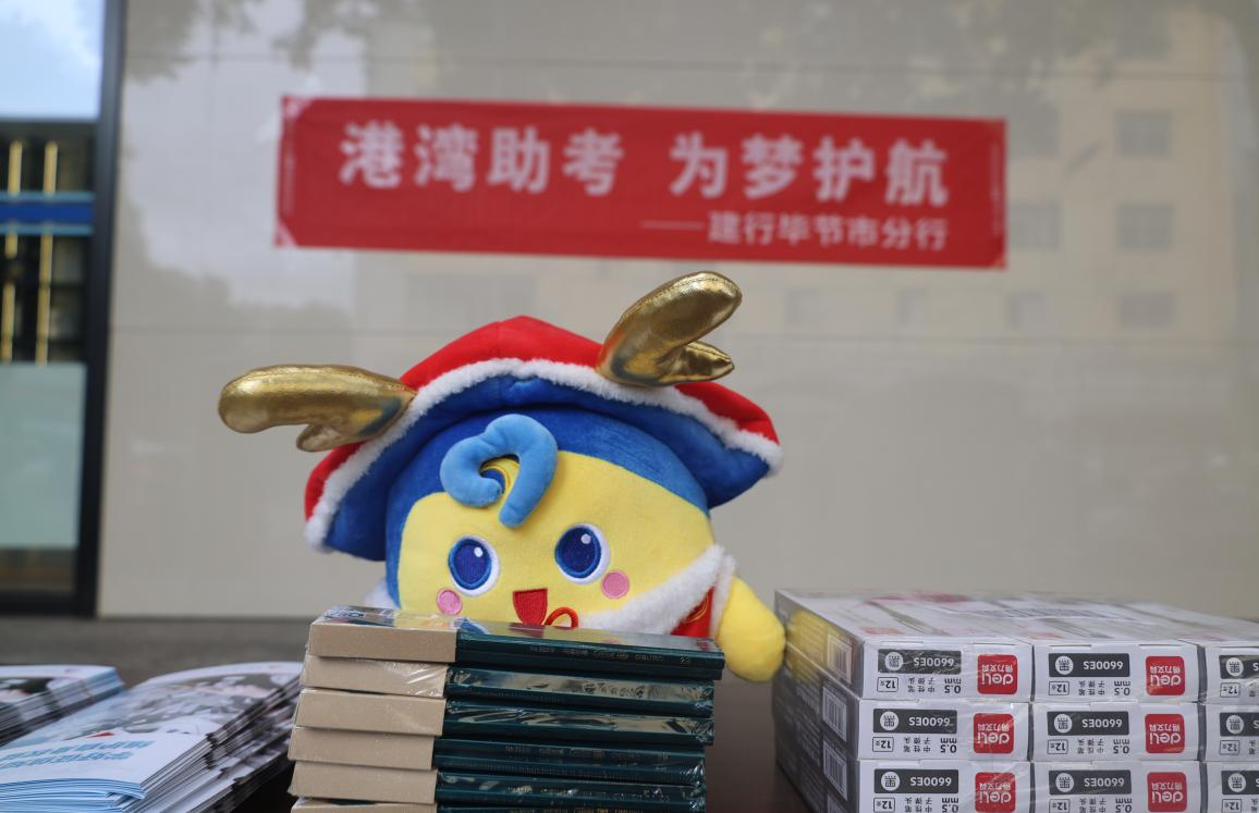 图片9.png