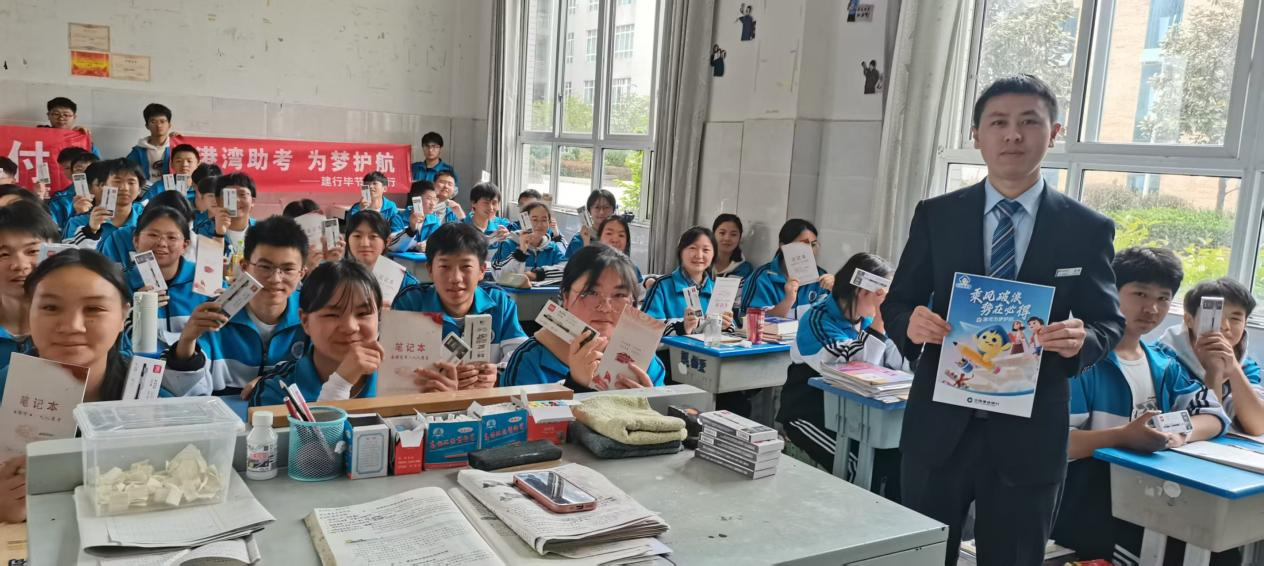 图片10.png