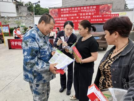 1781659218388835.png 图片7.png