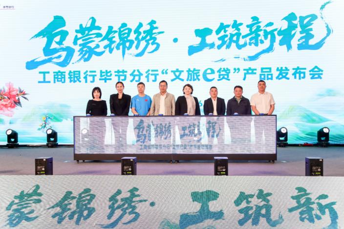 1782456816636526.png 图片4.png