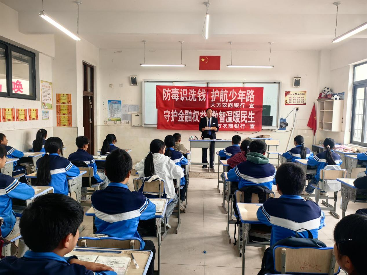 1782458585951561.png 图片21.png