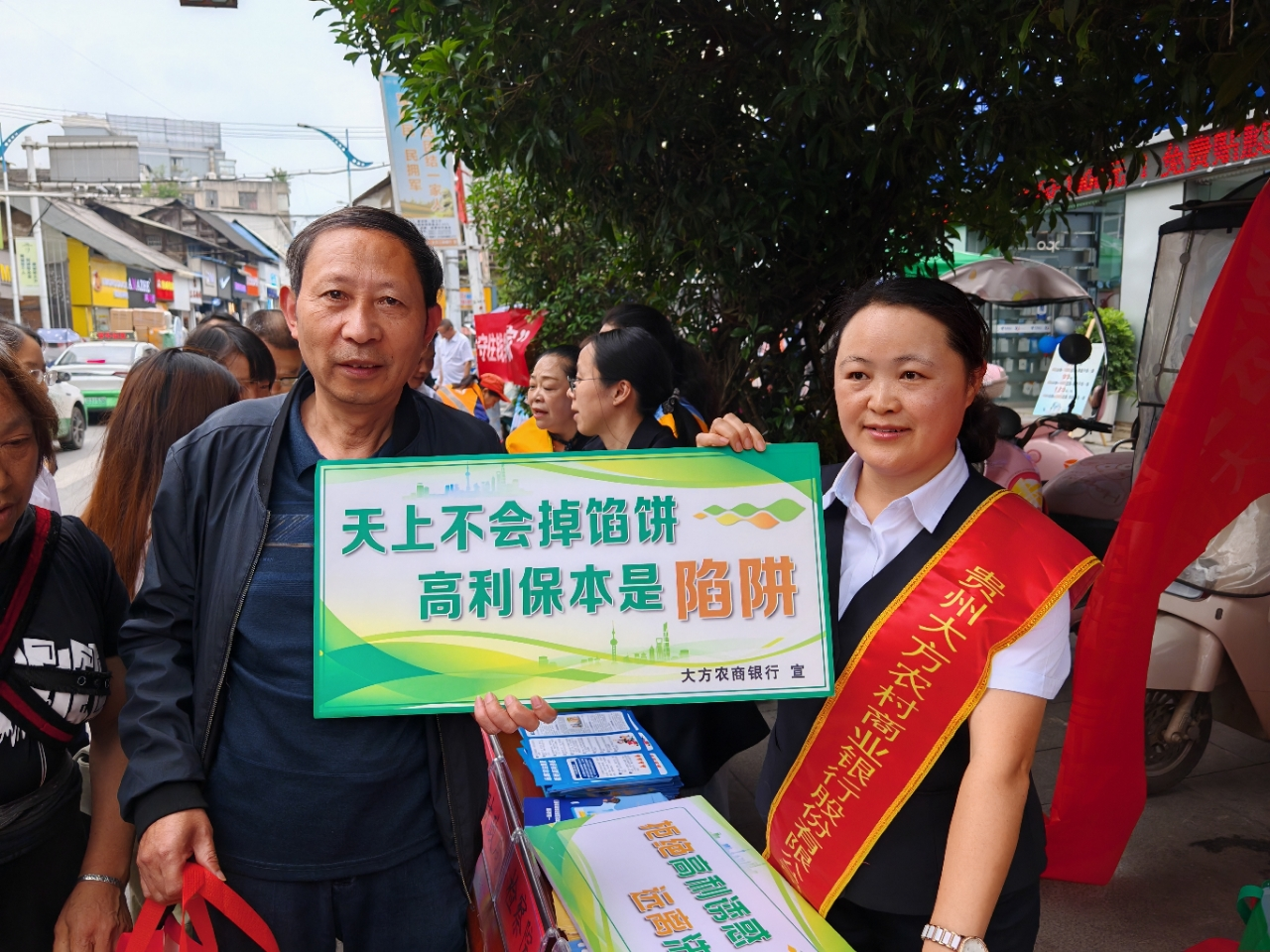 1782458728703999.png 图片23.png