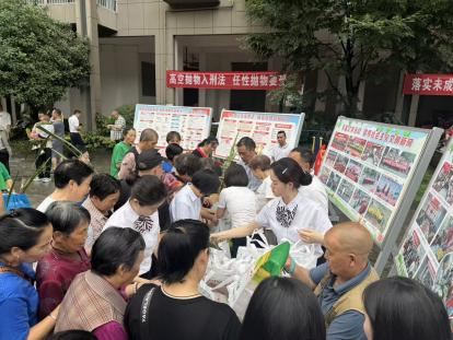 图片28.png