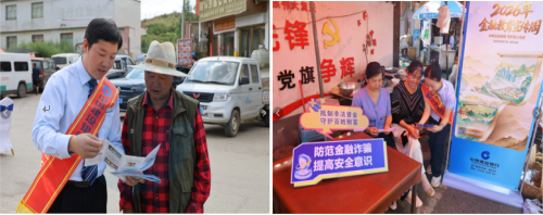 图片10.png