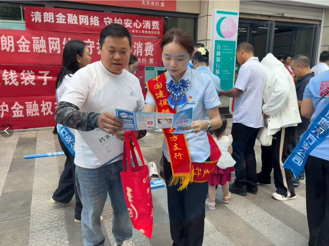 图片12.png