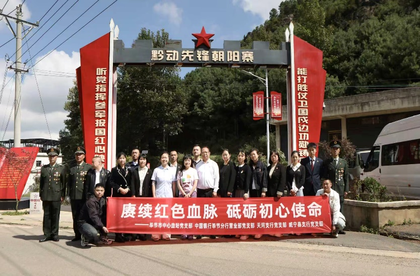 图片6.png