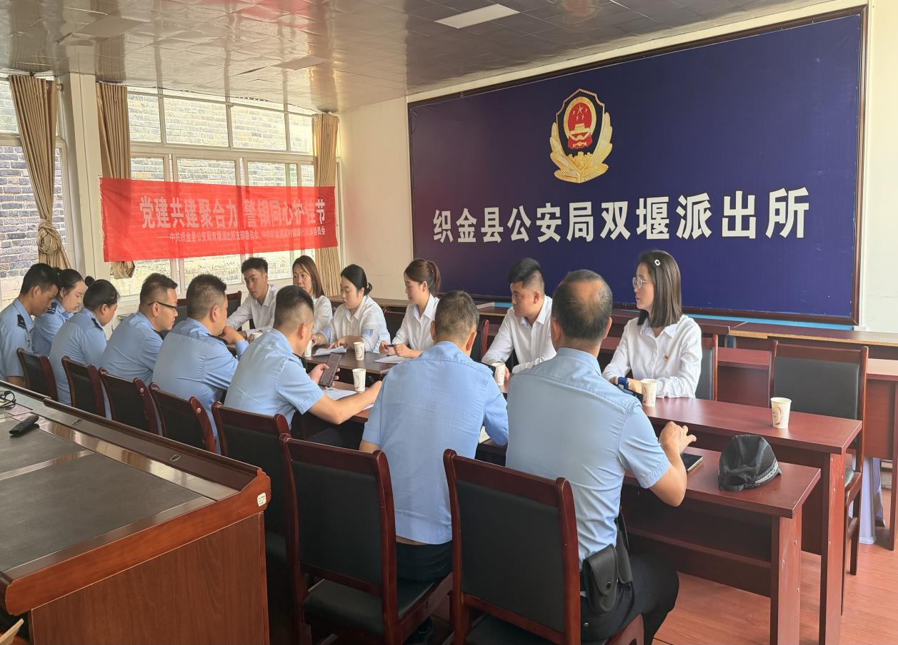 图片7.png