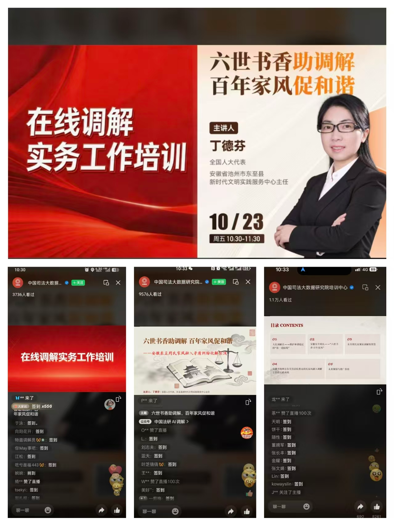 图片6.png