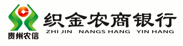 织金农商行